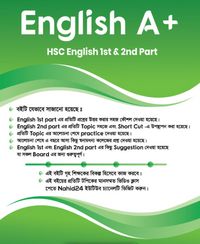 Produktbild: English A+