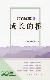 Produktbild: Red Apple Reading Series16 Bridge of Growth