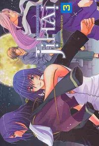 Produktbild: Jihai, Volume 3