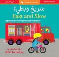 Produktbild: Fast and Slow (Bilingual Arabic & English)