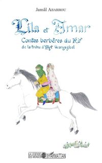Produktbild: Lila et Amar