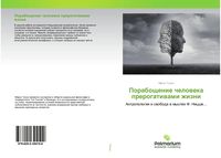 Produktbild: Poraboschenie cheloweka prerogatiwami zhizni