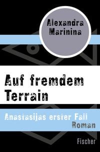 Produktbild: Auf fremdem Terrain