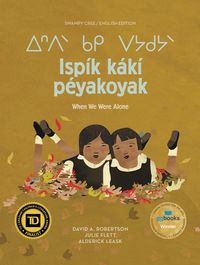 Produktbild: Isp&iacute;k k&aacute;k&iacute; p&eacute;yakoyak/When We Were Alone