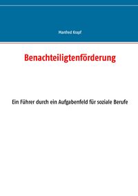 Produktbild: Benachteiligtenf&ouml;rderung