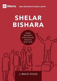 Produktbild: Evangelism / Shelar Bishara (Hausa)