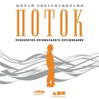 Produktbild: 