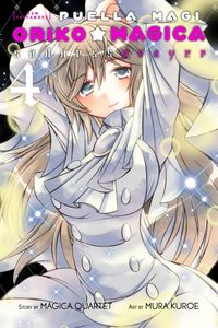 Produktbild: Magica Quartet, M: Puella Magi Oriko Magica: Sadness Prayer,