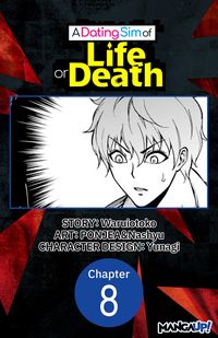 Produktbild: A Dating Sim of Life or Death #008