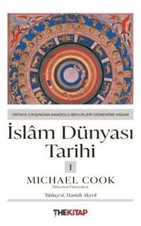 Produktbild: Islam D&uuml;nyasi Tarihi 1