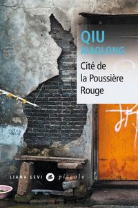 Produktbild: Cit&eacute; de la poussi&egrave;re rouge