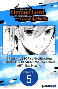 Produktbild: The Greatest Demon Lord Is Reborn as a Typical Nobody #005