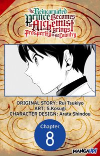 Produktbild: The Reincarnated Prince Becomes an Alchemist and Brings Prosperity to His Country #008
