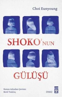 Produktbild: Shokonun G&uuml;l&uuml;s&uuml;