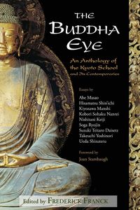 Produktbild: The Buddha Eye