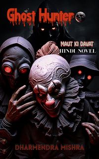 Produktbild: Ghost Hunter: Maut ki davat