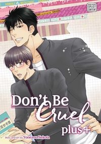 Produktbild: Don't Be Cruel