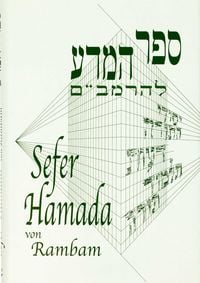 Produktbild: Mishne Tora des Rambam
