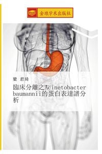 Produktbild: lin chuang fen li zhi Acinetobacter baumannii de dan bai biao da pu fen xi