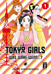 Produktbild: Tokyo Girls 01