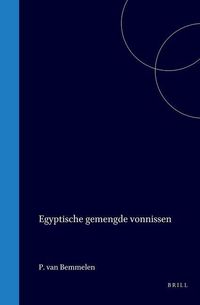 Produktbild: Egyptische Gemengde Vonnissen