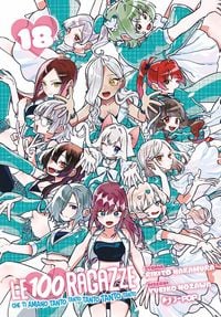 Produktbild: Le 100 ragazze che ti amano tanto tanto tanto tanto tanto. Vol. 18