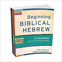 Produktbild: Learning Biblical Hebrew Set