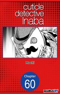 Produktbild: Cuticle Detective Inaba #060