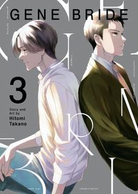 Produktbild: Gene Bride Vol. 3
