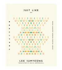 Produktbild: Just Like