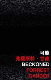 Produktbild: Beckoned