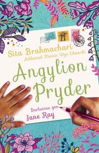 Produktbild: Angylion Pryder