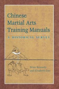 Produktbild: Chinese Martial Arts Training Manuals