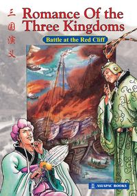 Produktbild: Romance Of the Three Kingdoms: Battle at the Red Cliff