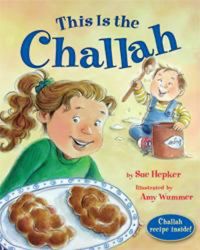 Produktbild: This Is the Challah