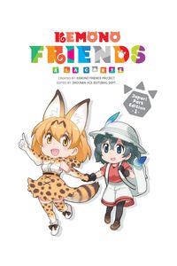 Produktbild: Kemono Friends &agrave; la Carte, Vol. 1