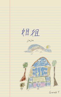 Produktbild: Jie Jie &iquest;&iquest;