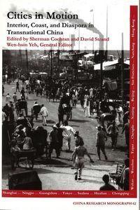 Produktbild: Cities in Motion