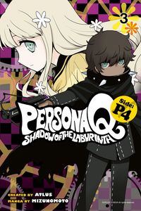 Produktbild: Persona Q Shadow Of The Labyri