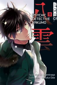 Produktbild: Kaminaga, M: Psychic Detective Yakumo 11