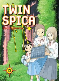 Produktbild: Twin Spica 12