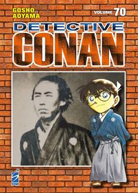 Produktbild: Detective Conan. New edition. Vol. 70