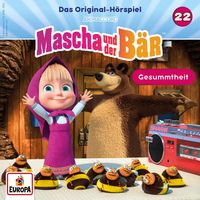 Produktbild: Folge 22: Gesummtheit