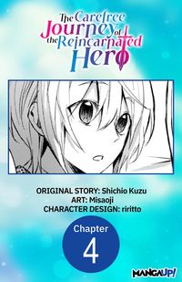 Produktbild: The Carefree Journey of the Reincarnated Hero #004