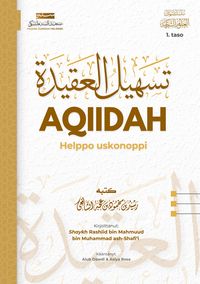 Produktbild: Aqiidah