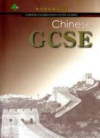 Produktbild: Bin, Y: Chinese GCSE: Chinese Examination Guide