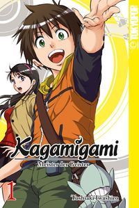 Produktbild: Kagamigami 01