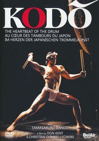 Produktbild: KODO - Japanische Trommelkunst