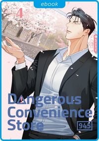 Produktbild: Dangerous Convenience Store 04