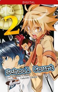 Produktbild: School Court 02